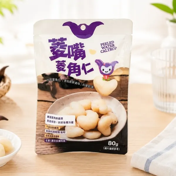 新北市農會真情食品館_菱嘴菱角仁80g