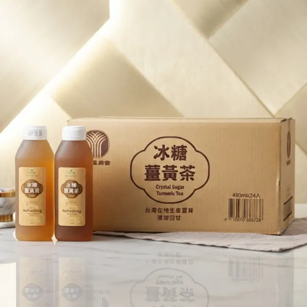 新北市農會真情食品館_平溪農會-冰糖薑黃茶430ml(24罐)