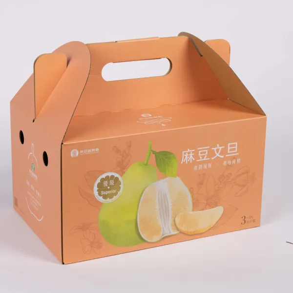 新北市農會真情食品館_麻豆農會-優級麻豆文旦(5台斤X2盒)