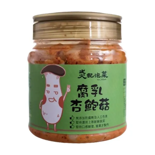 新北市農會真情食品館_韓式腐乳杏包菇550g