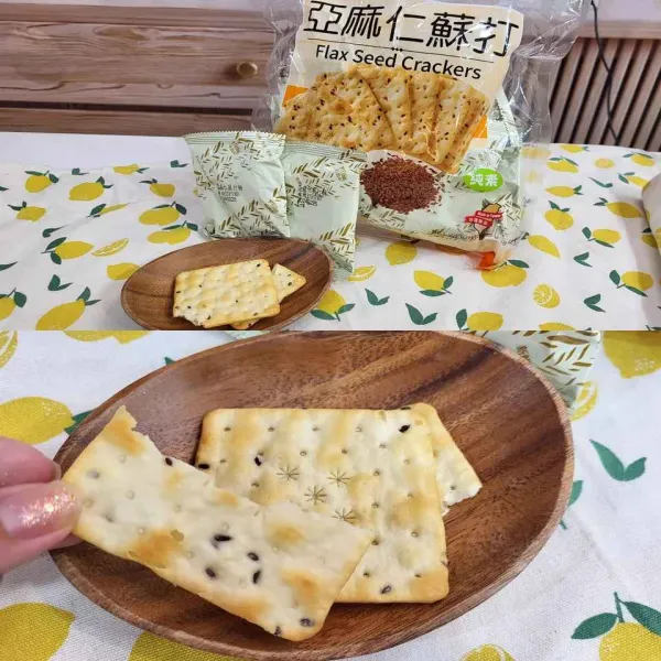 新北市農會真情食品館_福義軒-亞麻仁蘇打餅(255g)