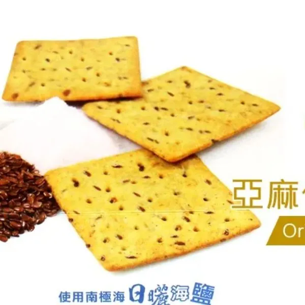 新北市農會真情食品館_亞麻仁海鹽蘇打餅-蕎麥原味(168g/8入/袋)