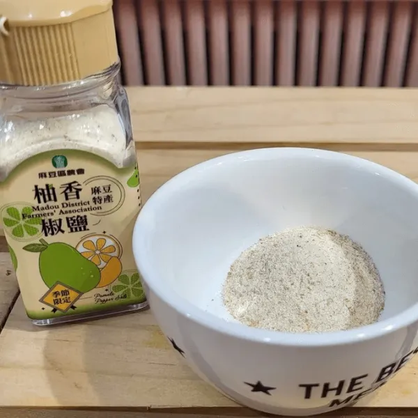 新北市農會真情食品館_麻豆農會-柚香椒鹽(50g)