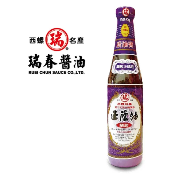 新北市農會真情食品館_瑞春(蘭級)正蔭油膏420ml★純素★