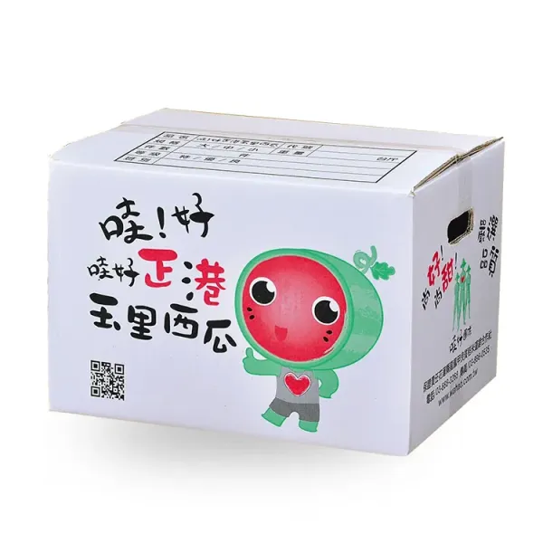 新北市農會真情食品館_花蓮玉里-哇好大西瓜A3(20-25台斤)★生產追溯★