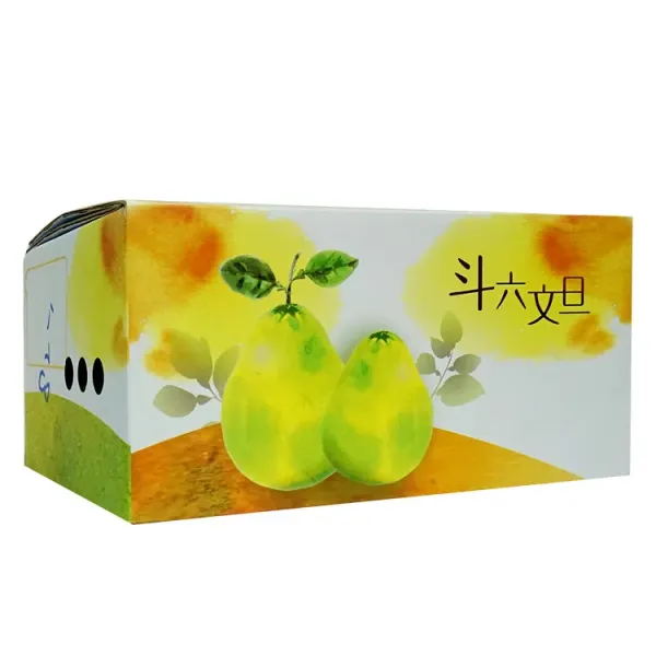 新北市農會真情食品館_斗六朱丹灣老欉文旦5台斤(6-8粒)★產銷履歷★