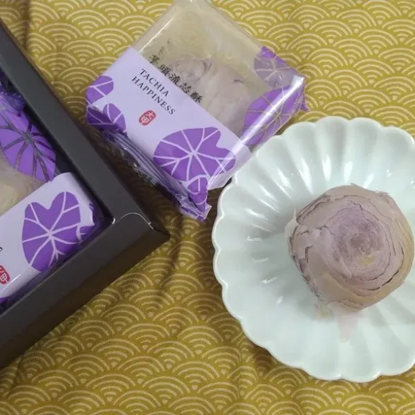 新北市農會真情食品館_大甲農會(芋頭流芯酥+芋泥Q芯)中秋禮盒(蛋奶素)