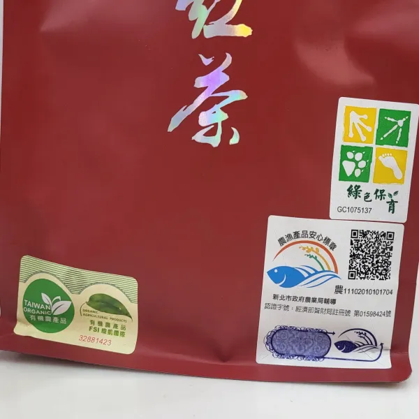 新北市農會真情食品館_文山農場-自製紅茶(150g)