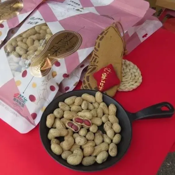 新北市農會真情食品館_元長紅珍珠落花生(420g)★元長農會★