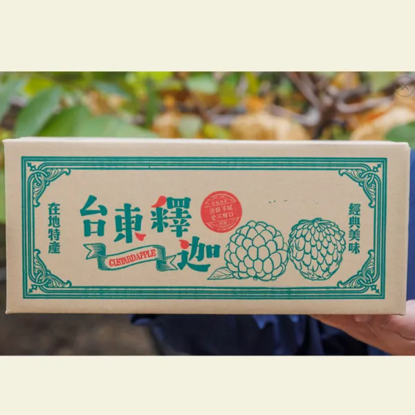 新北市農會真情食品館_東河鳳梨釋迦鮮果禮盒5台斤(4-6粒)