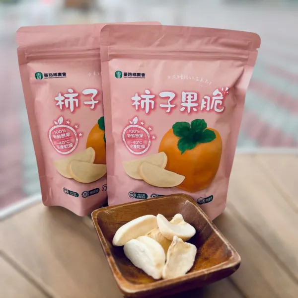 新北市農會真情食品館_100%番路柿子果脆20g