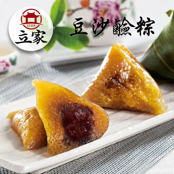 新北市農會真情食品館_南門市場立家-(6入)萬丹豆沙鹼粽100g