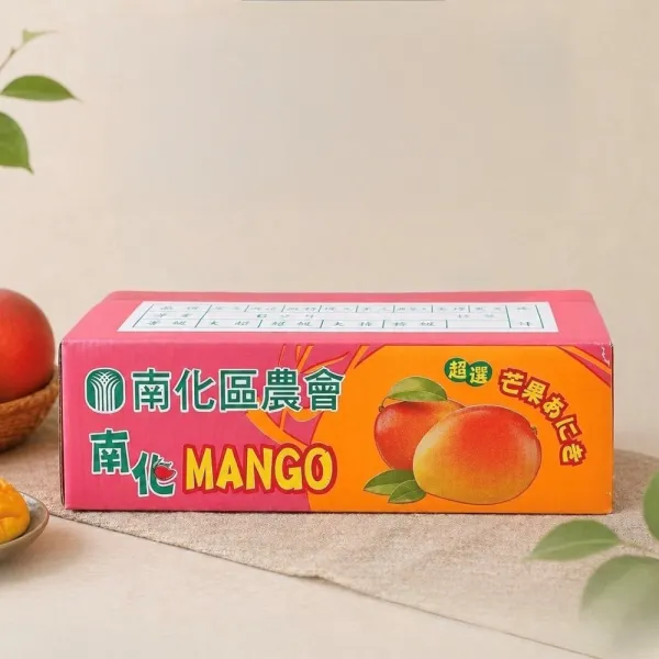新北市農會真情食品館_(生產追溯)南芝園特選級愛文芒果10台斤(16-18粒)