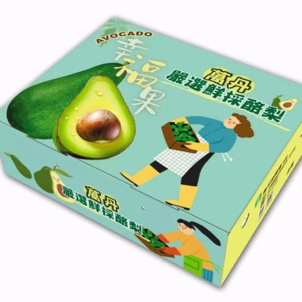 新北市農會真情食品館_萬丹農會-特優酪梨鮮果禮盒5台斤