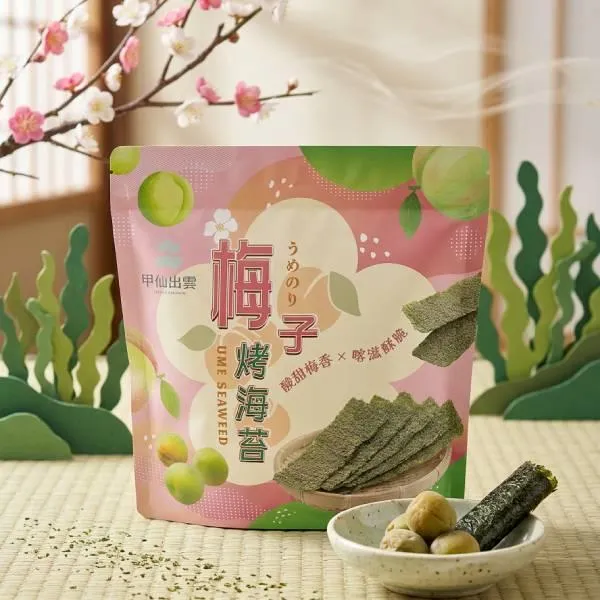 新北市農會真情食品館_【甲仙地區農會】梅子烤海苔
