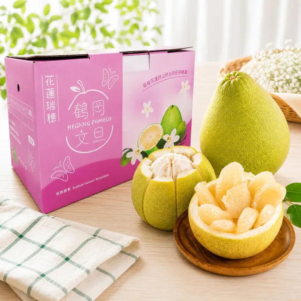 新北市農會真情食品館_(特等)瑞穗老欉鶴岡文旦10斤