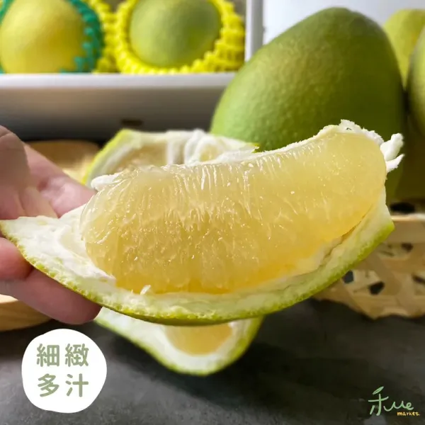 新北市農會真情食品館_(2盒)麻豆-老欉文旦(5斤)禮盒★生產追溯★