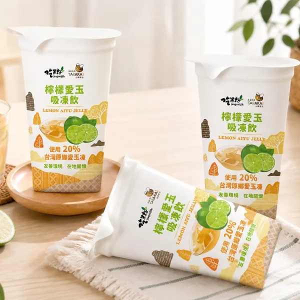 新北市農會真情食品館_吃果籽檸檬愛玉吸凍飲(18入)
