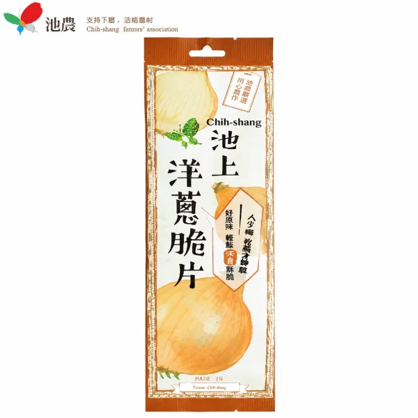 新北市農會真情食品館_池上鄉農會-洋蔥脆片130g
