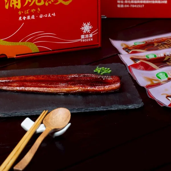 新北市農會真情食品館_福興鄉農會-蒲燒鰻魚禮盒(5片)