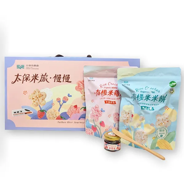 新北市農會真情食品館_太保市農會-太保米旅慢慢禮盒 ★贈送抹刀*1