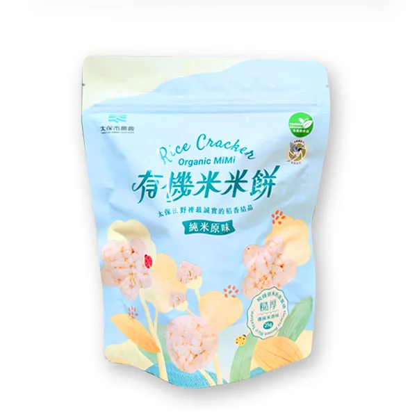 新北市農會真情食品館_(7包)太保市農會-有機米餅嚐鮮組