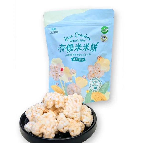 新北市農會真情食品館_太保市農會-有機米米餅25g
