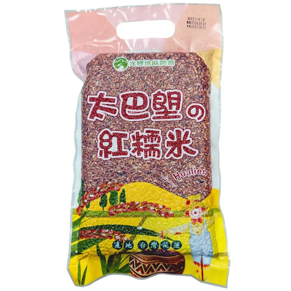 新北市農會真情食品館_太巴塱紅糯米(900g)