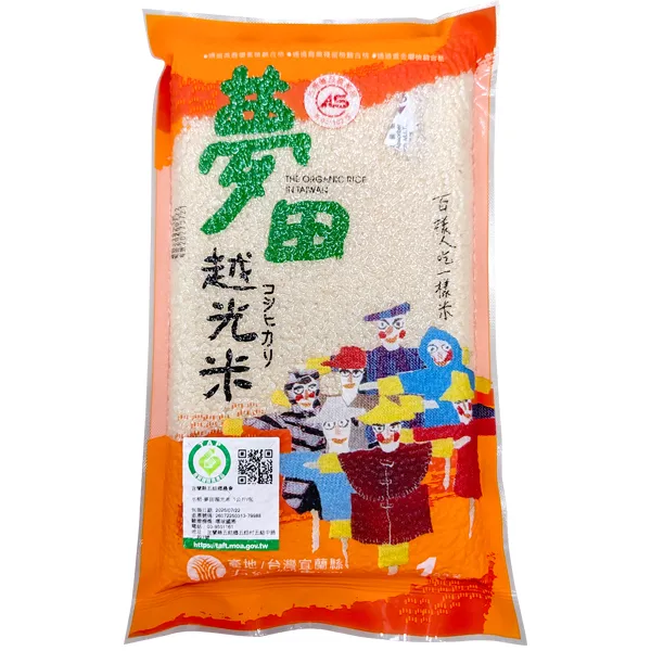 新北市農會真情食品館_五結夢田越光米(1kg)★CAS★