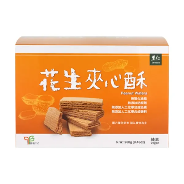 新北市農會真情食品館_里仁-花生夾心酥(268g/包)