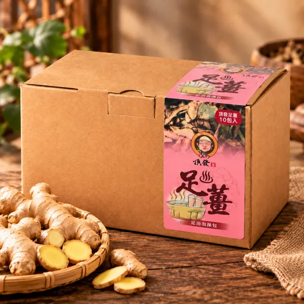 新北市農會真情食品館_薑先生-足薑(足浴泡腳包)10包