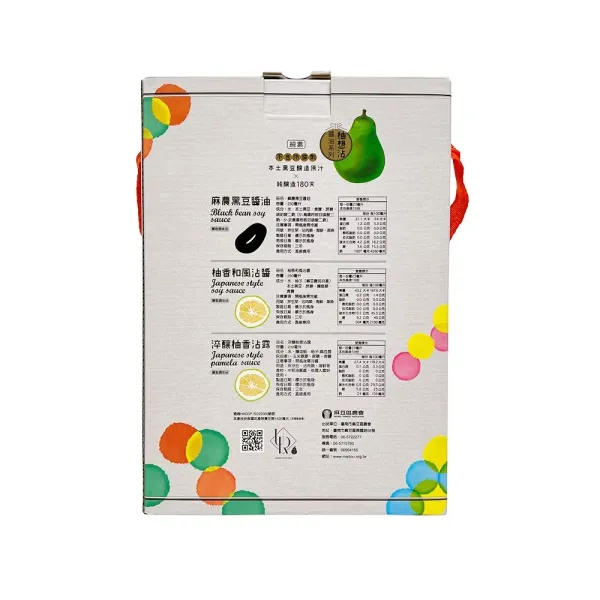 新北市農會真情食品館_麻豆農會-柚想沾醬油系列禮盒(3入組)