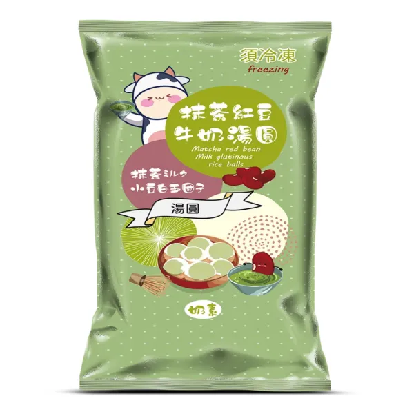 新北市農會真情食品館_蒸荐康爆漿甜湯圓【抹茶紅豆口味】(8入X3包)★冬至限定★