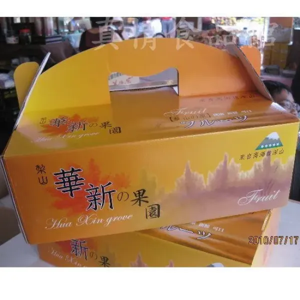 新北市農會真情食品館_梨山水蜜桃(8粒X2盒)