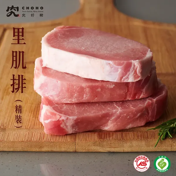 新北市農會真情食品館_究好豬-生鮮常備熱銷組(4包)★CAS台灣豬肉★產銷履歷★