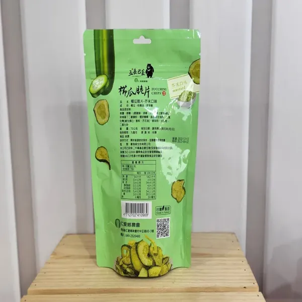 新北市農會真情食品館_仁愛鄉農會-五岳巴萊櫛瓜脆片(芥末)70g