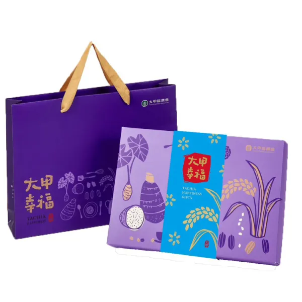 新北市農會真情食品館_大甲農會(綜合+桂花芋頭酥)中秋禮盒