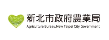 新北市農會真情食品館_新北市政府農業局