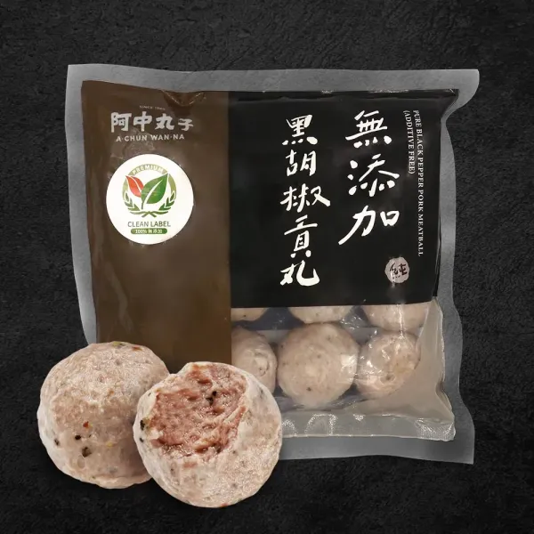 新北市農會真情食品館_100%無添加黑胡椒貢丸