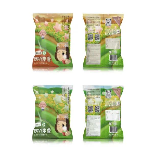 新北市農會真情食品館_【癡犬找茶×問事咖啡館 】包種茶+蜜香紅茶米餅(40gX6包)