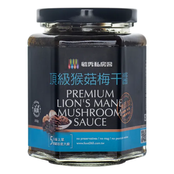 新北市農會真情食品館_毓秀私房醬-頂級猴菇梅干醬(250g)