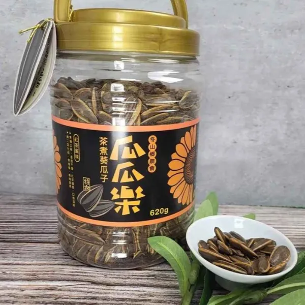 新北市農會真情食品館_冬山鄉農會-瓜瓜樂紅茶葵瓜子(620g)