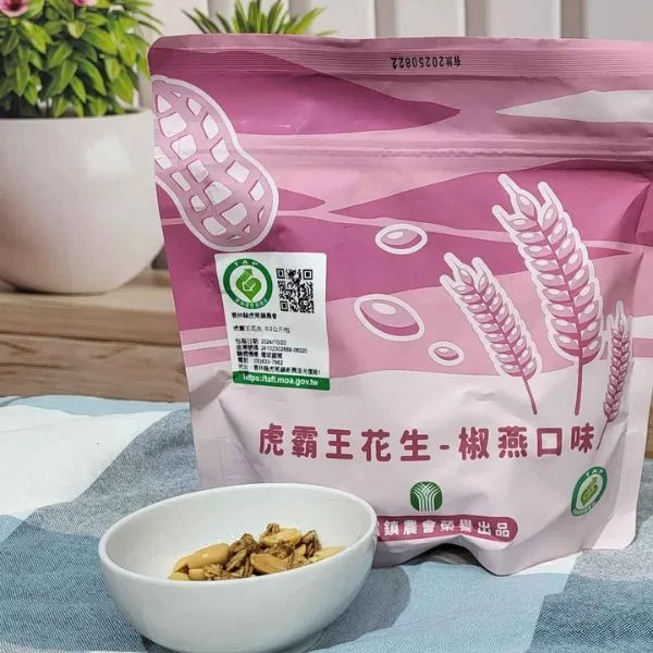 新北市農會真情食品館_虎霸王花生200g(椒燕)