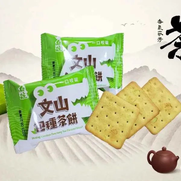 新北市農會真情食品館_石碇農會-文山包種茶餅(150g)