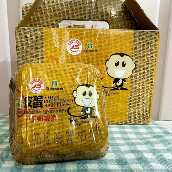 新北市農會真情食品館_羅東養生皮蛋16粒禮盒★CAS百大精品★農會好物★