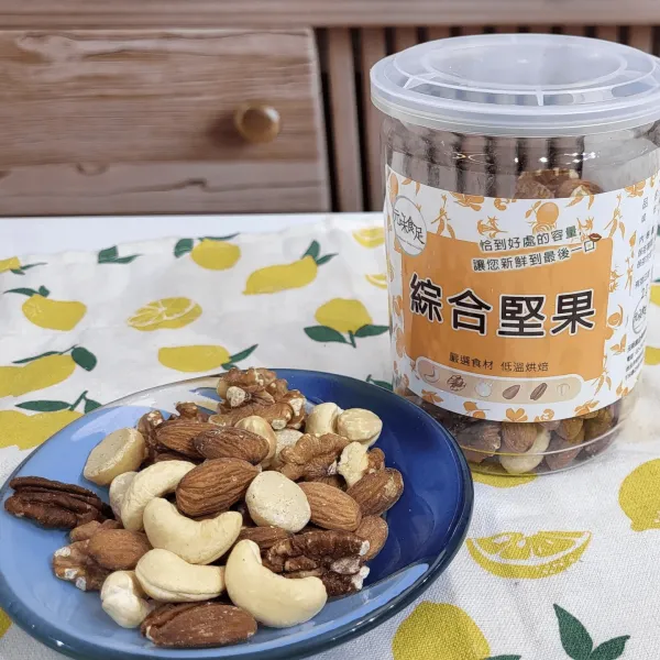 新北市農會真情食品館_元昕辰-綜合堅果(250g)