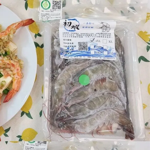 新北市農會真情食品館_【初蝦】台東海水白蝦(300克X4包)★特惠組★