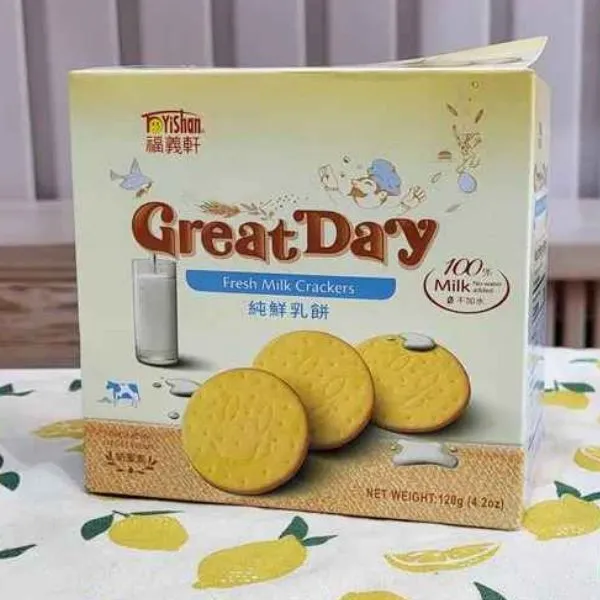 新北市農會真情食品館_福義軒-純鮮乳餅乾(120g)