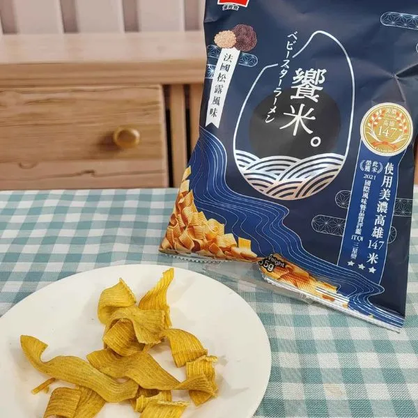 新北市農會真情食品館_饗米-法國松露風味