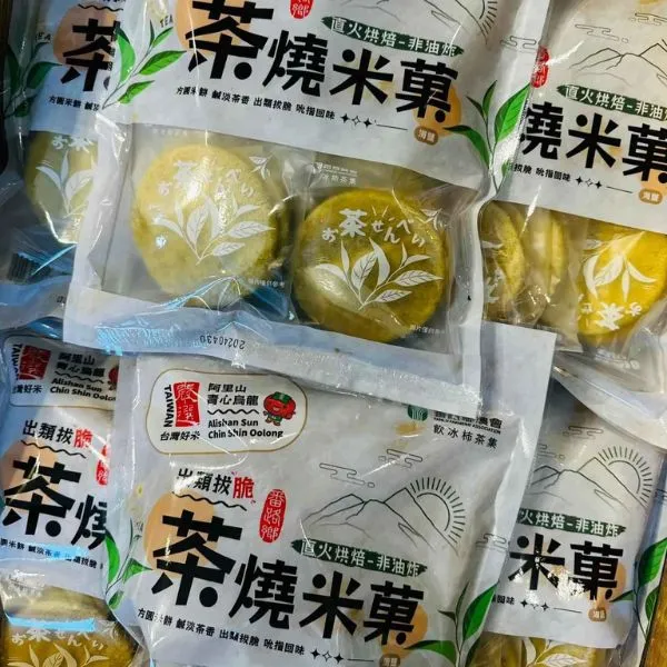 新北市農會真情食品館_番路農會-茶燒米菓(海鹽)120g
